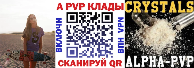 Все наркотики Луга ГАШ КОКАИН Alpha-PVP Галлюциногенные грибы Меф мяу мяу Канабис