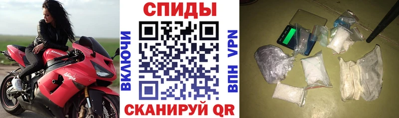 АМФ Premium  Луга 