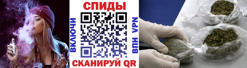 Бутират бутик  Луга 