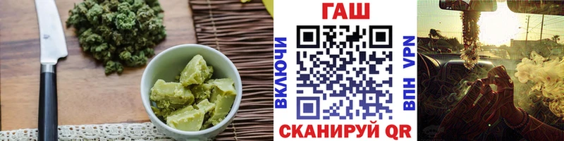 наркошоп  Луга  Cannafood марихуана 