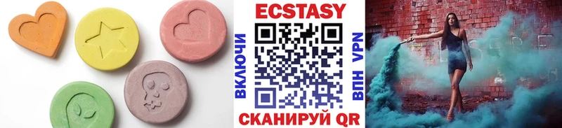 kraken   закладка  дарк нет телеграм  Экстази круглые  Луга 