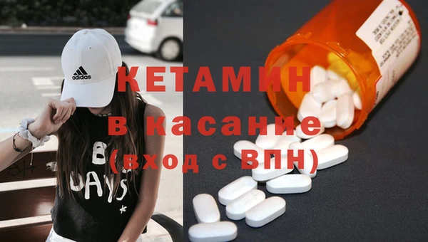 Альфа ПВП Абдулино