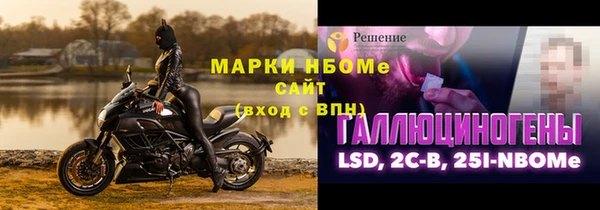 Альфа ПВП Абдулино