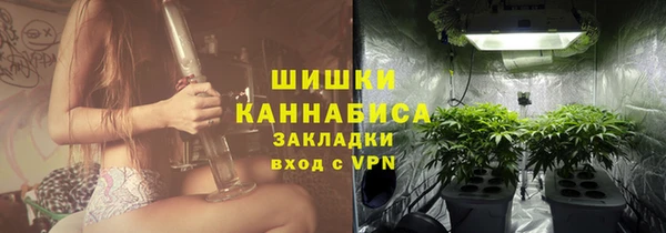 ALPHA-PVP Абинск