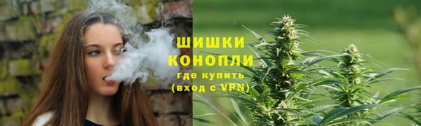 мефедрон VHQ Абаза