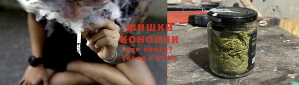 ALPHA-PVP Абинск