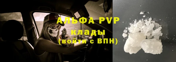МДМА Ростов