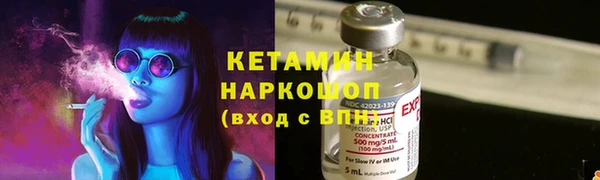 МДМА Ростов