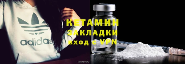 МДМА Ростов