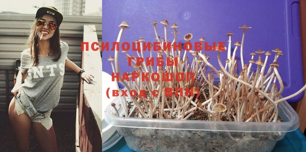 мефедрон VHQ Абаза