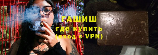 мефедрон VHQ Абаза