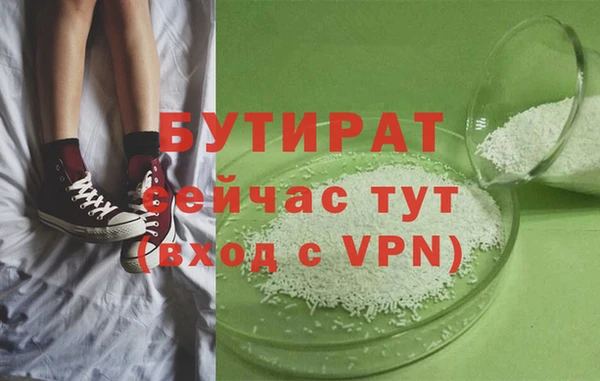МДМА Ростов