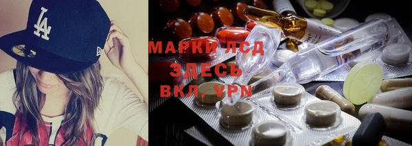 мефедрон VHQ Абаза