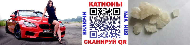 blacksprut как войти  Луга  Мефедрон VHQ 